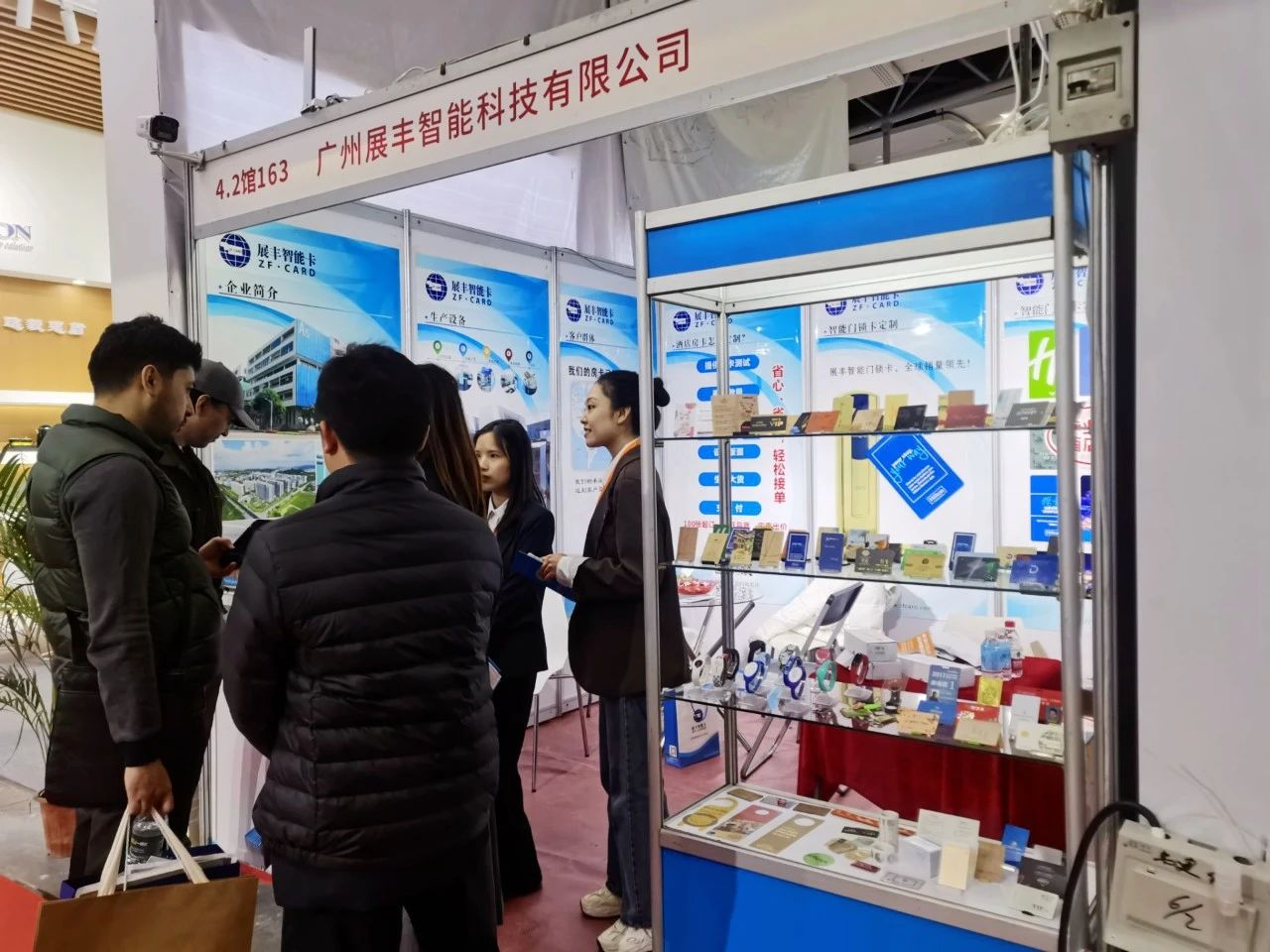 展丰科技参加2023年29届广州酒店用品展会