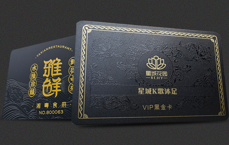 方寸之间的科技智慧:揭秘IC卡制作的精密过程 方寸之间的科技智慧:揭秘IC卡制作的精密过程