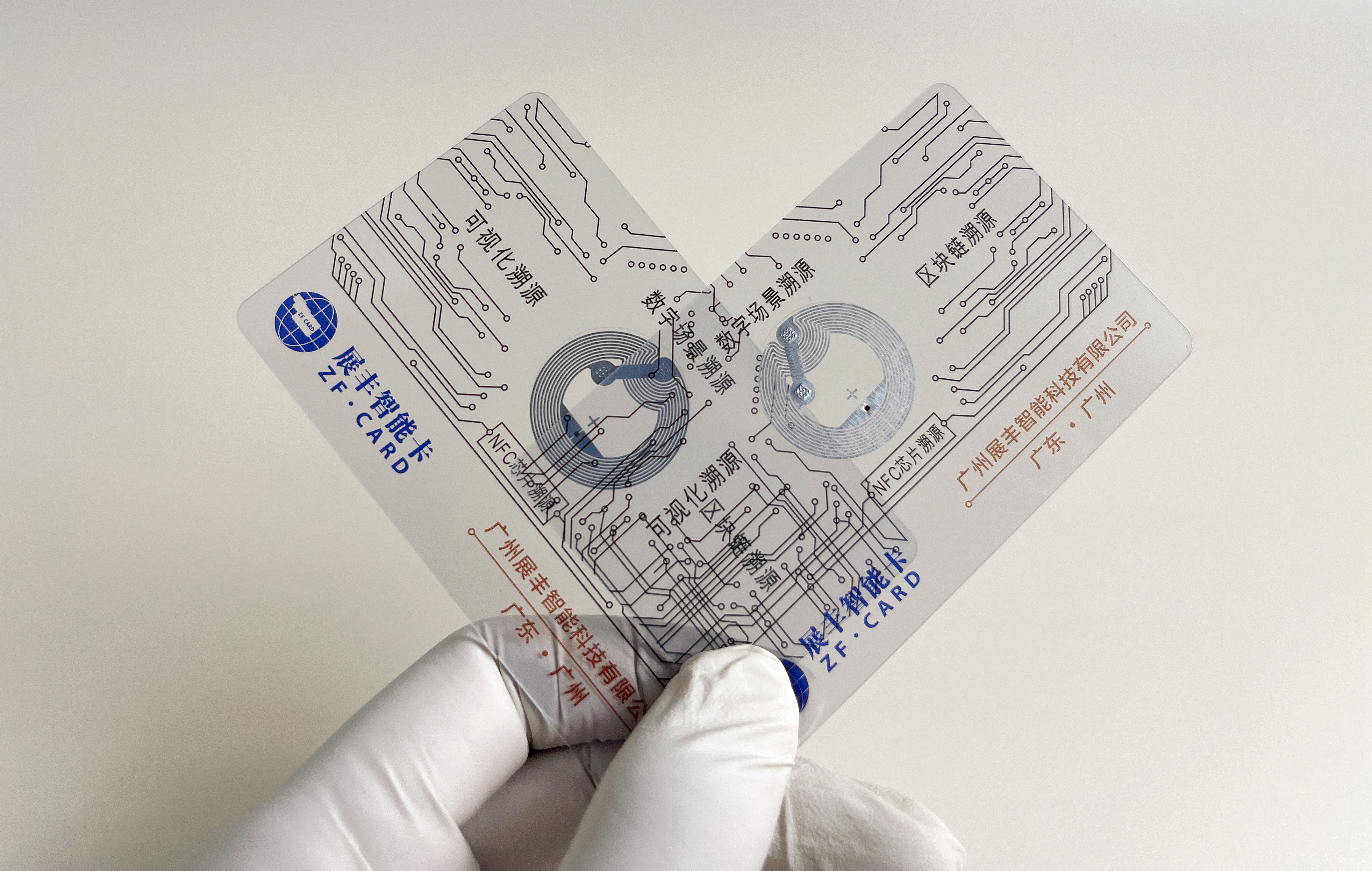 智能卡制作:从硅砂到安全密钥的精密之旅 智能卡制作:从硅砂到安全密钥的精密之旅