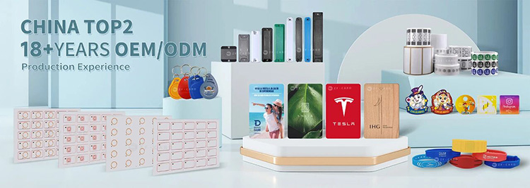 广交会前瞻 | 一卡一标签，智联万物：我们如何用RFID与智能卡技术重塑未来