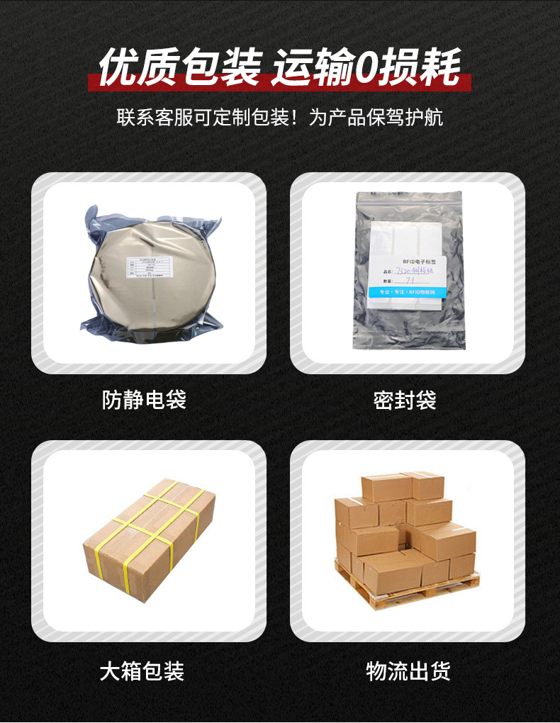 202601171026045136.jpg 202601171026045136.jpg