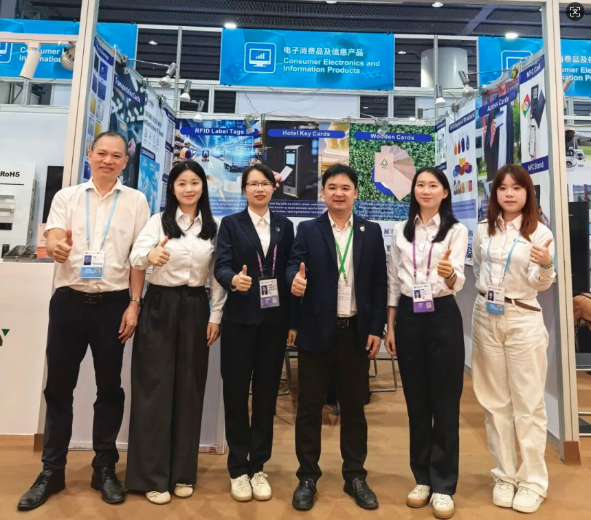 广交会展会现场